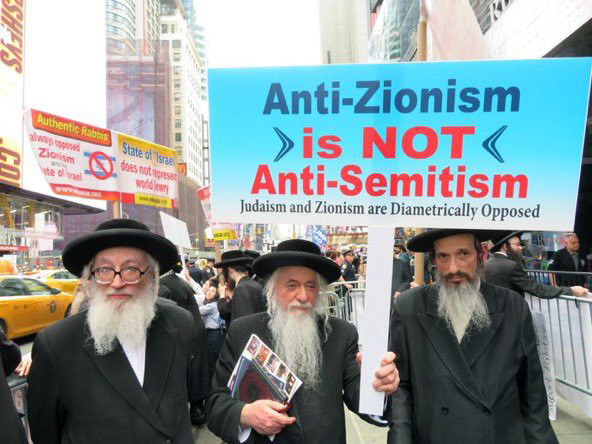 معترضان یهودی برضد حمله اسراییل بر فلسطین