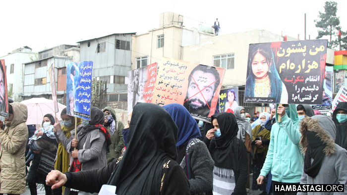 راهپیمایی حزب همبستگی در تقبیح حکم رهایی انس حقانی