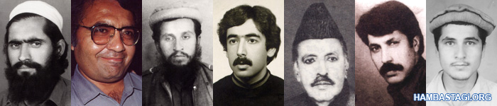 روشنفکران کشته‌شده توسط حزب جنایت‌کار گلبدین