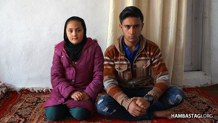 فرزندان فریده که به تاریخ ۲۲ جدی ۱۳۹۵ توسط حمله انتحاری گروه وحشی طالبان به شهادت رسید.