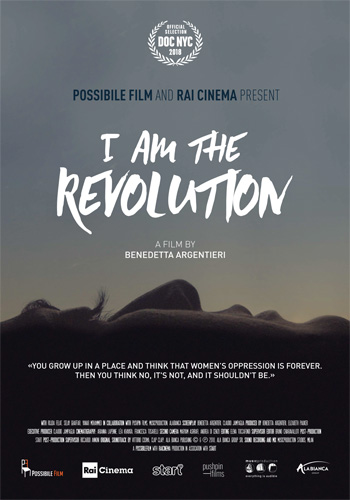 پوستر مستند «من انقلابم»