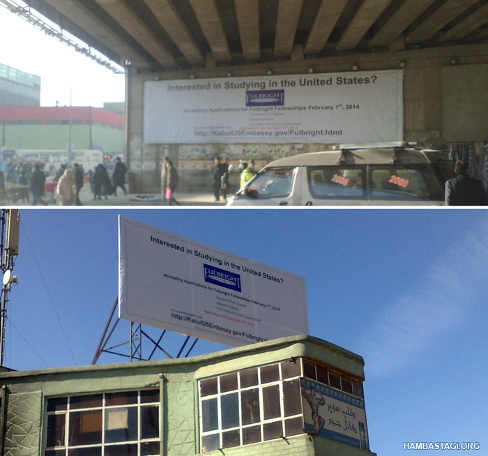 La publicidad del Programa Fulbright en Kabul ciudad.