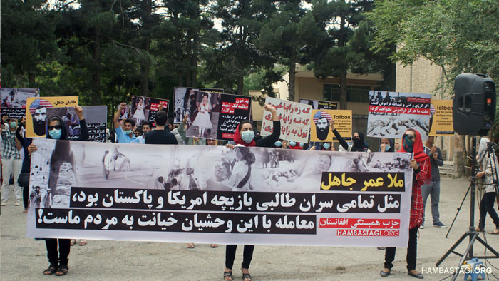 Media Coverage: SPA Protest Condemning Taliban Brutalities