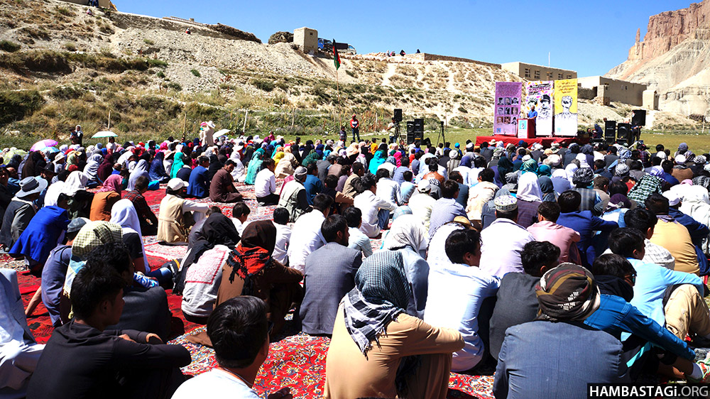 یادبود از استقلال از‌دست‌رفته افغانستان در بامیان