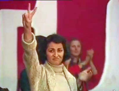 مینا در نهمین کنگره حزب سوسیالیست فرانسه در ولانس، ۲۴ اکتوبر ۱۹۸۱