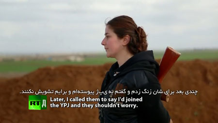 «جنگ زنان»‌، مستند الهام‌بخش از ایستادگی زنان در برابر داعش