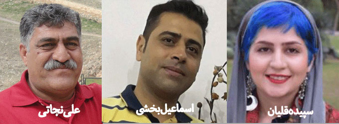 رهبران اعتصابات کارگری ایران