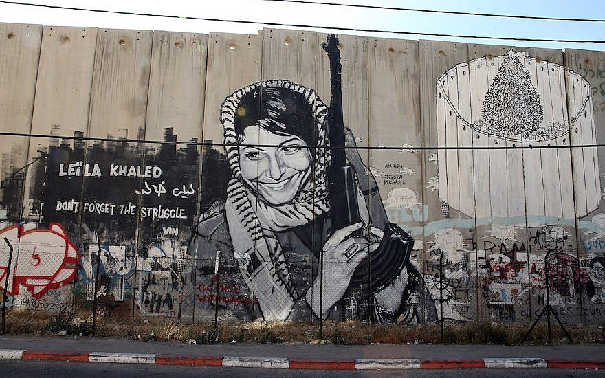 دیوارنگاری لیلا خالد در کرانه غربی