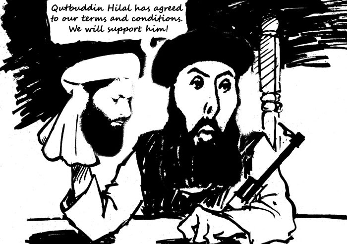 Gulbudding and Qutbuddin Cartoon