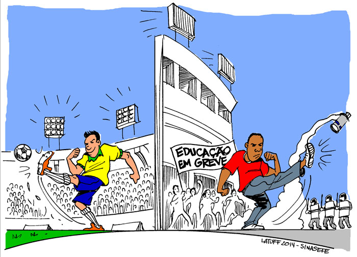 مقایسه داخل و بیرون جام جهانی ۲۰۱۴