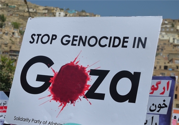 تظاهرات حزب همبستگی در دفاع از قربانیان غزه و ارگون