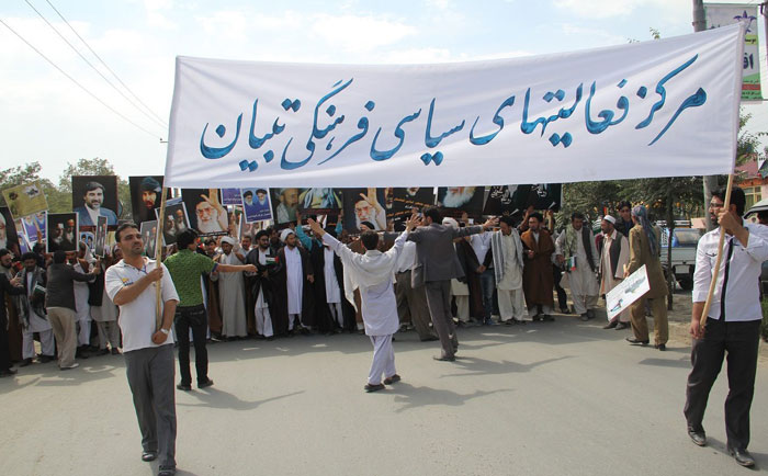 داعشیان رژیم منفور «ولایت فقیه» ایران در کابل