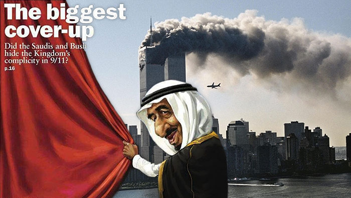 چرا کاخ‌ سفید نقش عربستان در حملات یازدهم سپتامبر را پنهان نگه‌می‌دارد؟