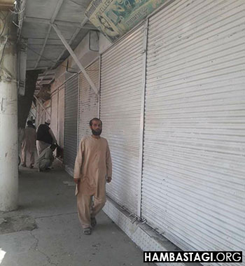 شهر تالقان تحت سیطره مظاهره‌چیان گلیم‌جم