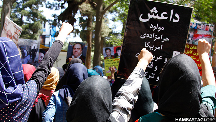 گردهمایی حزب همبستگی در تقبیح جنایات داعش