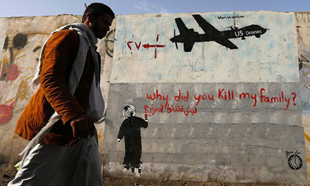 شعاری بر دیوارهای یمن: چرا فامیل من را کشتید؟!