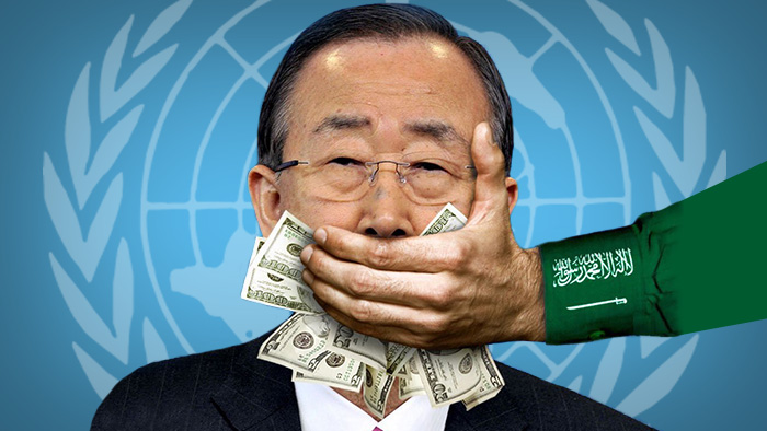 گاردین: سازمان ملل به سعودی‌ها برای کشتار کودکان یمن کارت رایگان داد