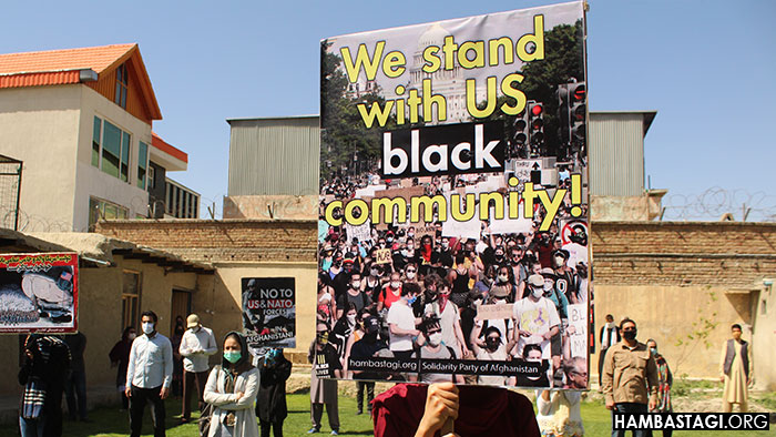 SPA Gathering in Solidarity with Black Lives Matter