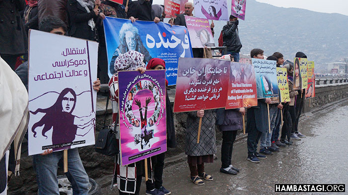 Commemorating Third Year of Farkhunda’s Lynching
