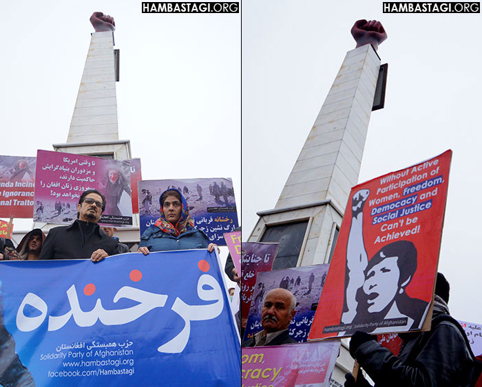 Commemorating Third Year of Farkhunda’s Lynching