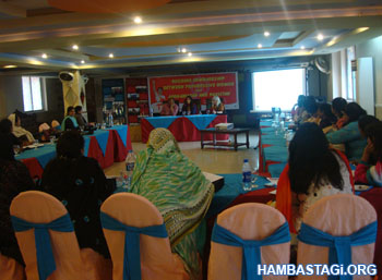 چهارمین کنفرانس مشترک احزاب دموکرات افغانستان و پاکستان