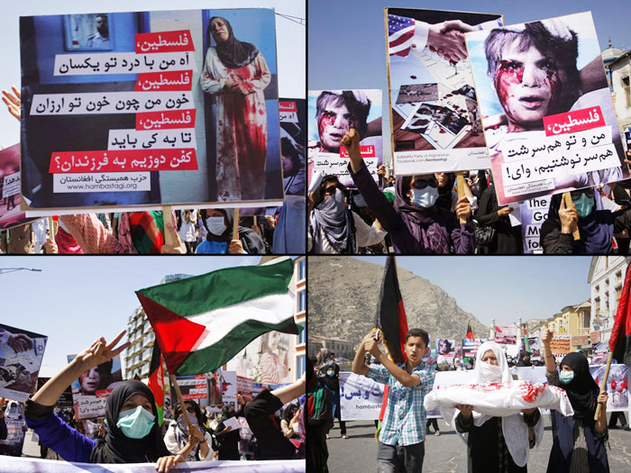 Demonstration of SPA condemning attacks of Israel Zionist Govt. on Gaza