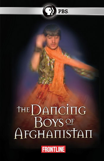 پوستر مستند «بچه‌های رقاص افغان»