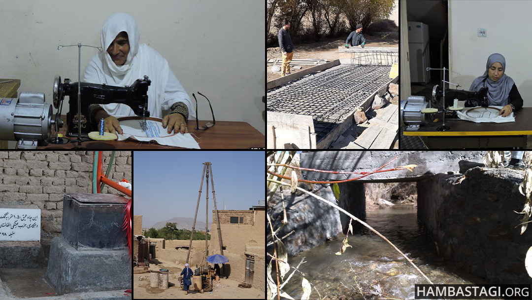 پروژه‌های عام‌المنفعه حزب همبستگی در کابل و ولایات کشور