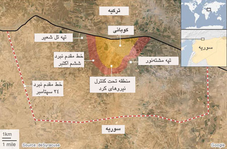 نقشه محاصره کوبانی