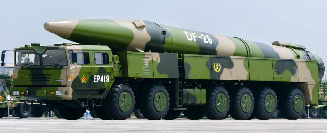 DF-26 Ballistic Missile