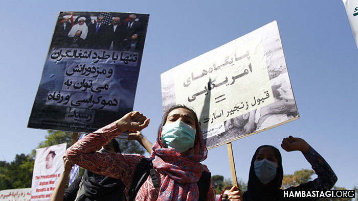 اکسیون «حزب همبستگی» در تقبیح سالروز اشغال افغانستان