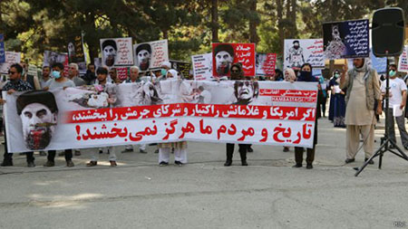  تجمع اعتراضی به صلح با حکمتیار در کابل 