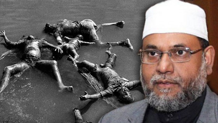 پنجمین رهبر جماعت اسلامی بنگلادیش اعدام شد