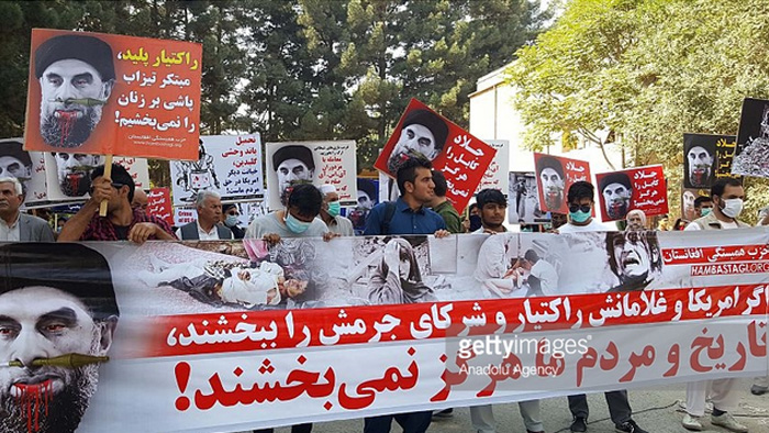 Anti - Gulbuddin Hekmatyar protest in Kabul