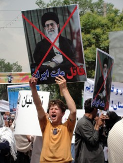 تظاهرات حزب در کابل علیه رژیم خون آشام ایران