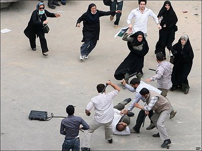 سرکوب تظاهرات در ایران