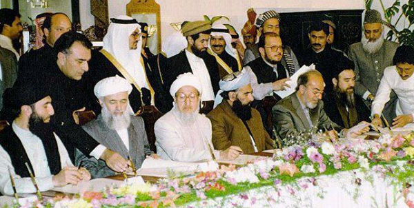 معاهد میان رهبران تنظیمی با وساطت پاکستان و عربستان