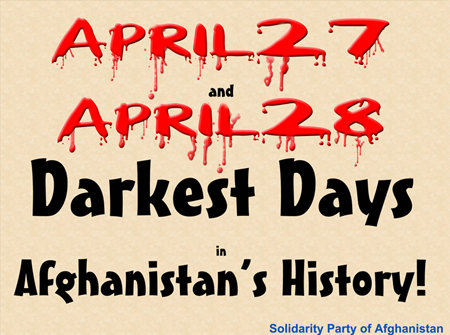 28th and 27th April,  a shameful stain  of our history!