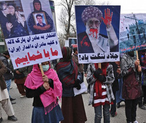 تظاهرات حزب همبستگی علیه رژیم ددمنش آخندی