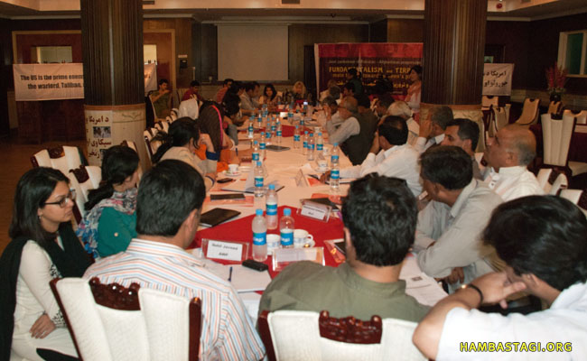 The participants agreed on joint practical actions for struggle.