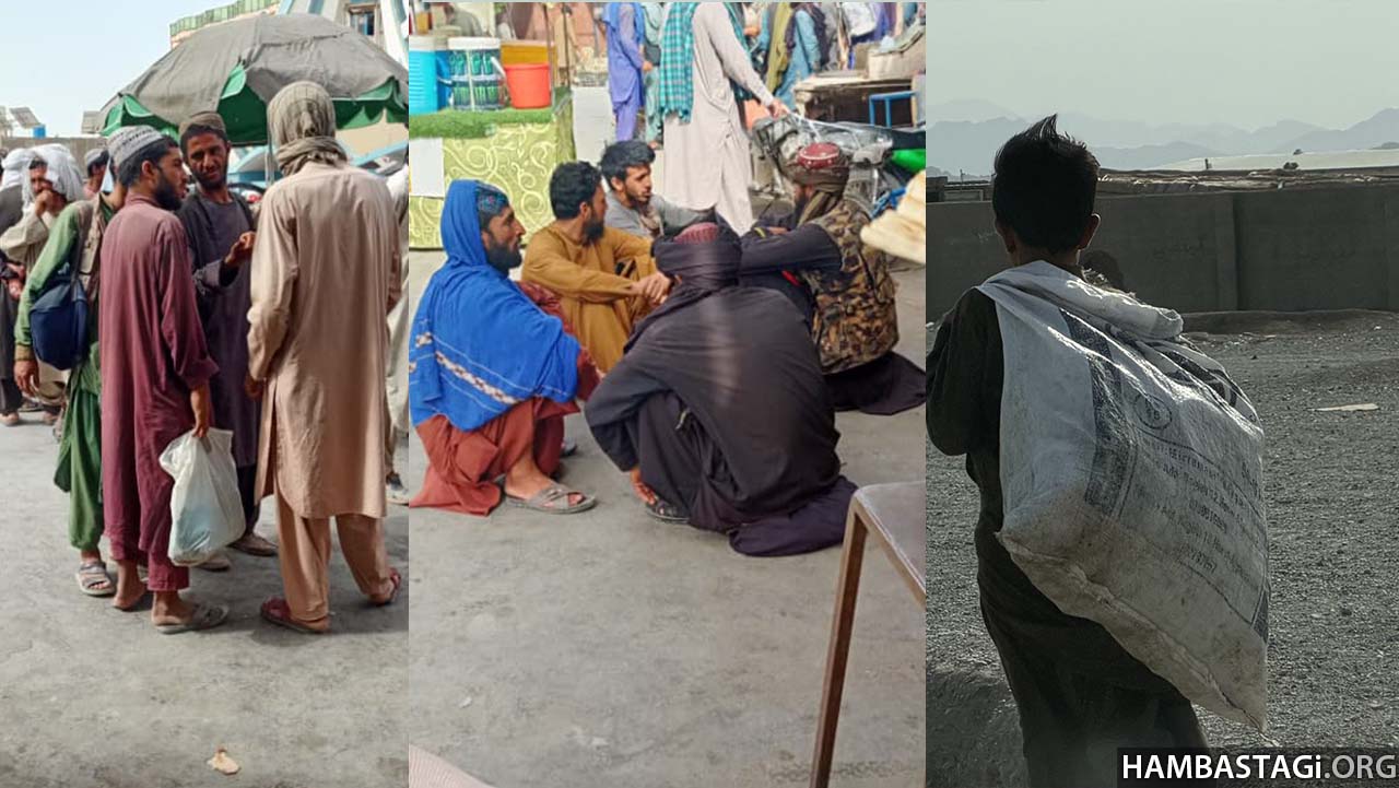 فراه، در چنگال جهالت و فلاکت‌