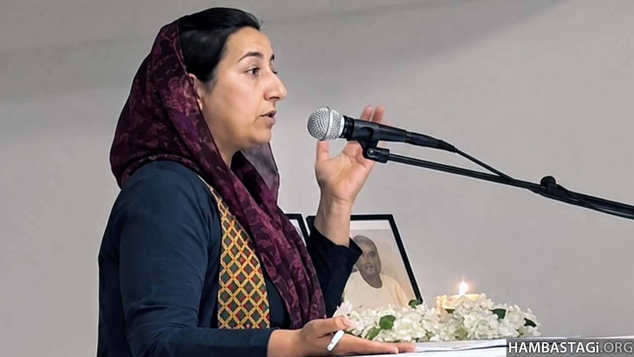 محفل گرامی‌داشت از به جاودانگی پیوستن احمد راتب فقیری‌